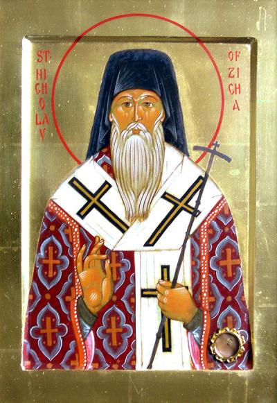 Sfântul Nicolae Velimirovici