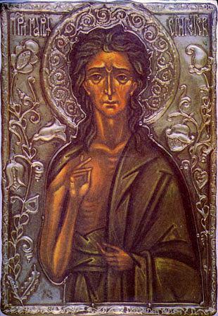 Sfânta Cuvioasă Maria Egipteanca