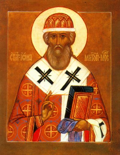 Sfântul Ierarh Iona, Mitropolitul Moscovei și al Întregii Rusii