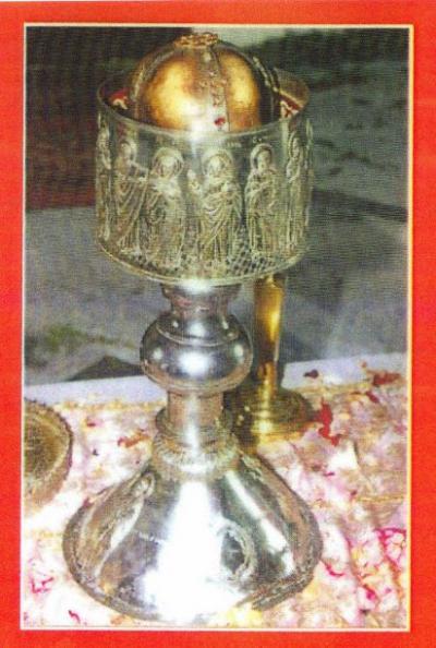 Capul Sfântului Apostol Toma