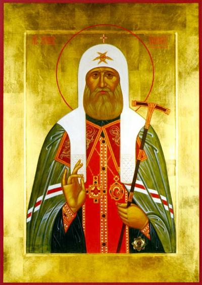 Sfântul Ierarh Tihon, Patriarhul Moscovei și al Întregii Rusii