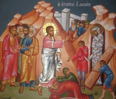 Învierea lui Lazăr