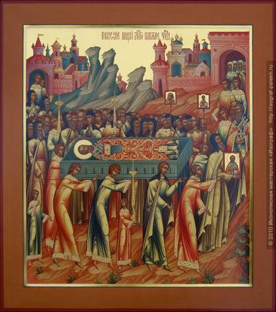 Aducerea moaștelor Sfântului Ierarh Nicolae la Bari