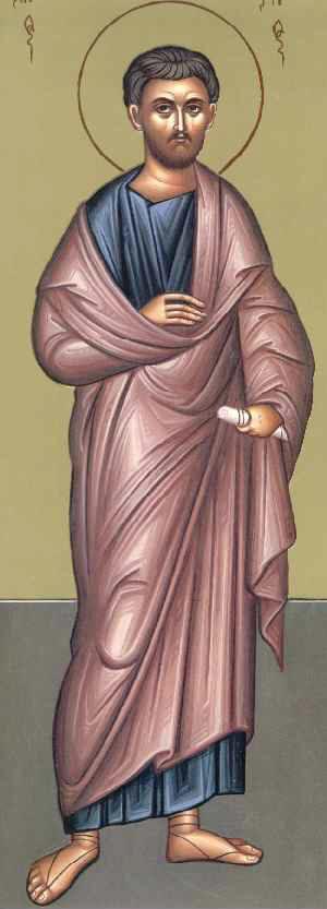Sfântul Apostol Carp