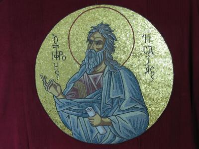 Sfântul Proroc Isaia