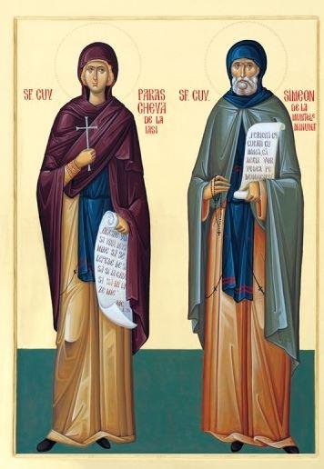 Sfântul Cuvios Simeon Stâlpnicul cel din Muntele Minunat şi Cuvioasa Parascheva de la Iaşi