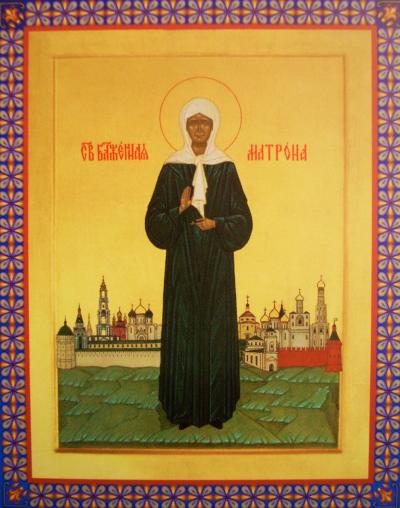 Sfânta Matrona din Moscova