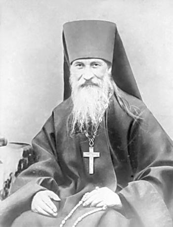 Sfântul Iosif de la Optina