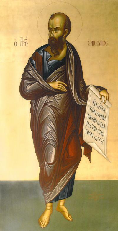Sfântul Proroc Elisei