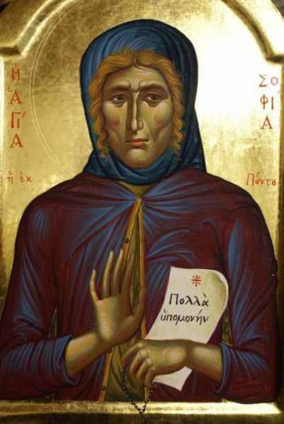 Sfânta Cuvioasă Sofia, asceta din Kleisoura