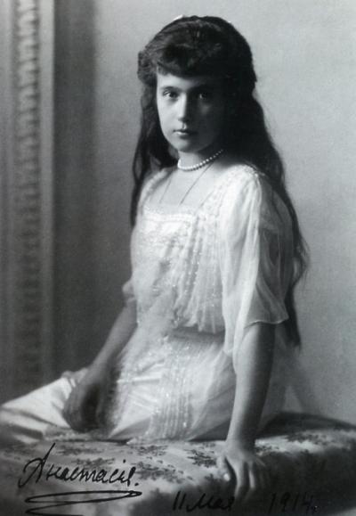 Sfânta Muceniţă Anastasia