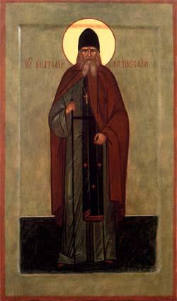 Sfântul Anatolie „cel Tânăr” de la Optina