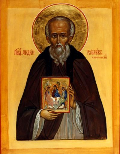 Sfântul Cuvios Andrei Rubliov, iconograful