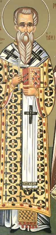 Sfântul Ierarh Anatolie, Patriarhul Constantinopolului 