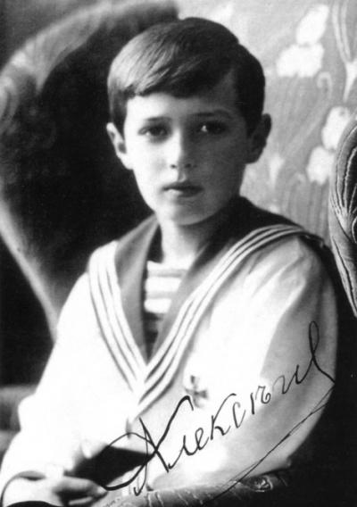 Sfântul Mucenic Alexie