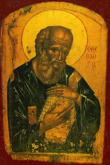 Sfântul Apostol și Evanghelist Ioan