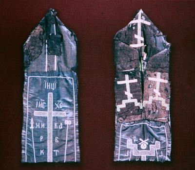 Mantia și schima monahală ale Sfântului Serghie de Radonej