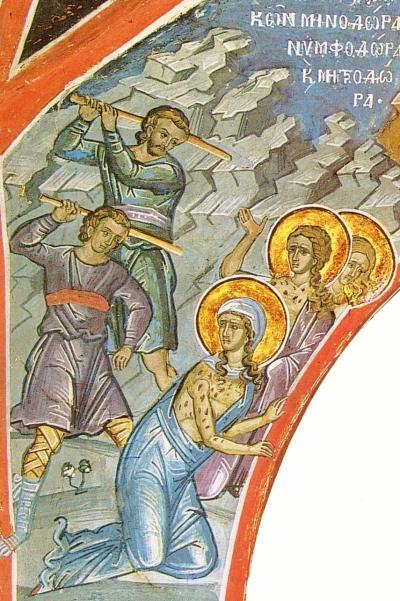 Martiriul Sfintelor Mucenițe Minodora, Mitrodora și Nimfodora
