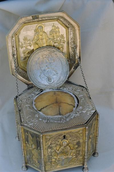 Moaștele Sfântului Ierarh Visarion, Arhiepiscopul Larisei