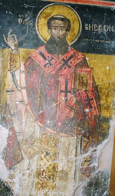 Sfântul Ierarh Visarion, Arhiepiscopul Larisei 