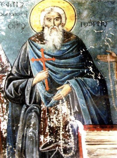 Sfântul Cuvios Gheorghe Ivirul