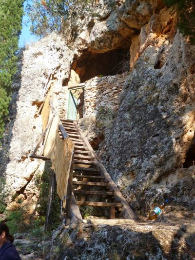 Peştera Sfântului Eftimie cel Nou