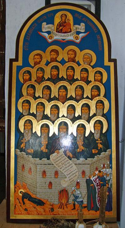 Icoana Sfinţilor 26 de cuvioşi mucenici de la Zografu