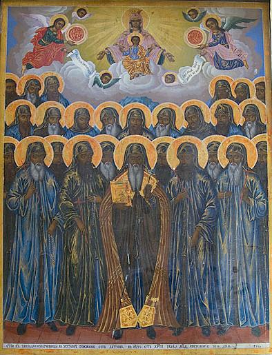 Icoana Sfinţilor 26 de cuvioşi mucenici de la Zografu