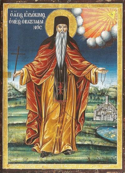 Sfântul Evdochim Vatopedinul
