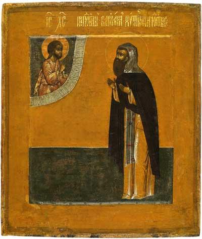 Sfântul Varlaam Hutinski