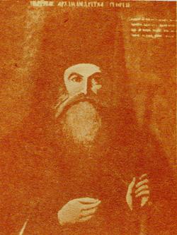 Sfântul Cuvios Gheorghe de la Cernica