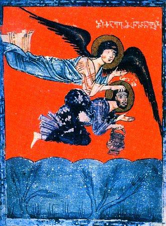 Sfântul Proroc Avacum și Sfântu Arhanghel Mihail