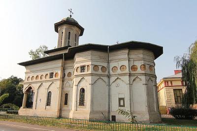 (Foto) Biserica „Sfântul Elefterie-vechi” din București