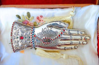 Mâna Sfintei Teofana, împărăteasa