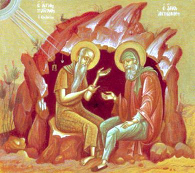 Sfântul Cuvios Pavel Tebeul și Sfântul Cuvios Antonie cel Mare