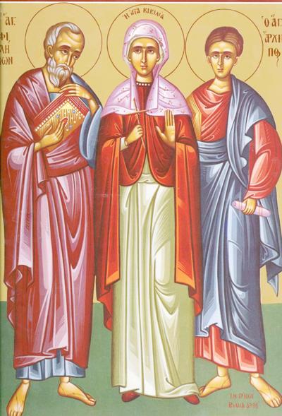 Sfântul Apostol Arhip și Sfinții Apostoli Filimon și soția sa Apfia