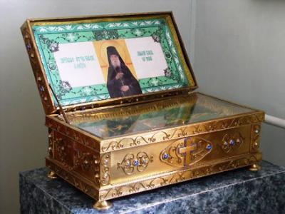 Moaștele Sfântului Cuvios Alexie de la Goloseev