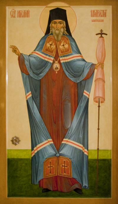Sfântul Ignatie de Marioupolis