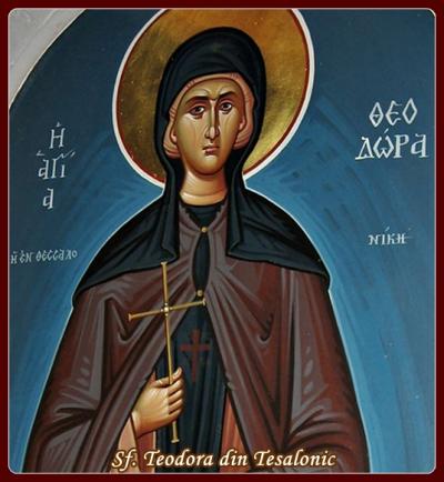 Sfânta Cuvioasă Teodora din Tesalonic