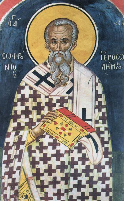 Sfântul Ierarh Sofronie, Patriarhul Ierusalimului