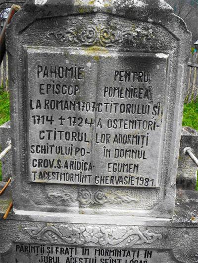 Patra de mormânt a Sfântului Ierarh Pahomie de la Gledin, Episcopul Romanului Piatra de mormânt a Sfântului Ierarh Pahomie de la Gledin, Episcopul Romanului