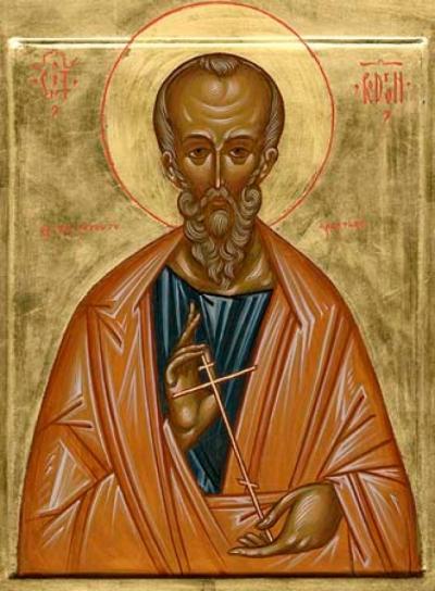 Sfântul Apostol Irodion
