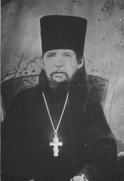 Sfântul Cuvios Nectarie de la Optina