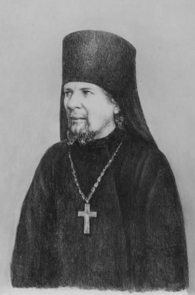 Sfântul Cuvios Nectarie de la Optina