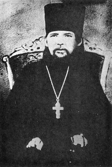 Sfântul Cuvios Nectarie de la Optina