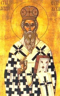 Sfântul Ierarh Vasile de Ostrog