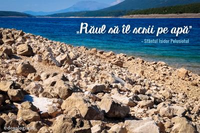 Răul să îl scrii pe apă