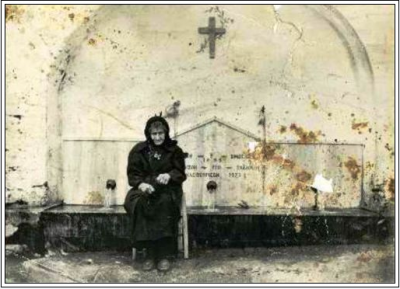 Sfânta Cuvioasă Sofia, asceta din Kleisoura