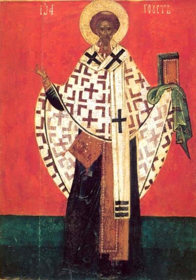 Sfântul Ierarh Ioan Gură de Aur, Arhiepiscopul Constantinopolului