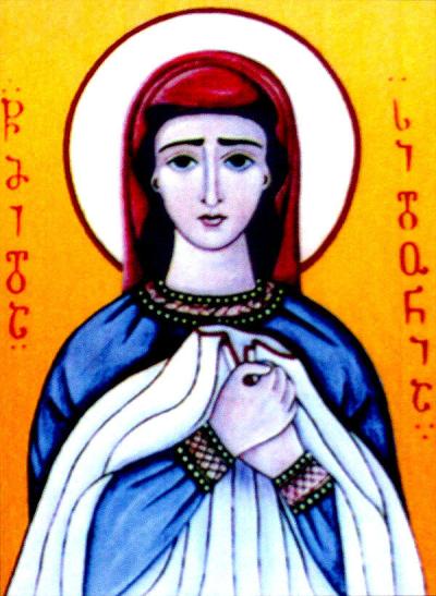 Sfânta Sidonia din Georgia